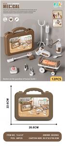 医具收纳系列/棕、带电（AG10纽扣电池2颗） - OBL10360322