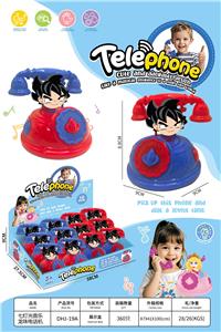 Toyphone/interphone - OBL10360324