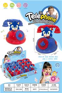 Toyphone/interphone - OBL10360326
