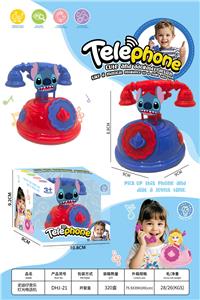 Toyphone/interphone - OBL10360327