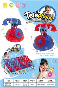 Toyphone/interphone - OBL10360328