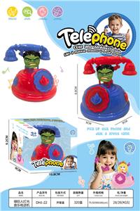 Toyphone/interphone - OBL10360329