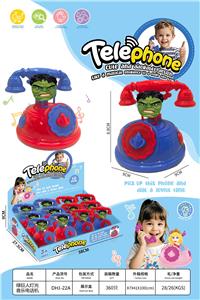 Toyphone/interphone - OBL10360330