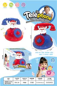 Toyphone/interphone - OBL10360333