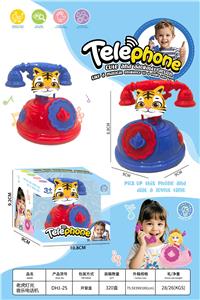 Toyphone/interphone - OBL10360335