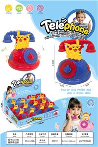 Toyphone/interphone - OBL10360338