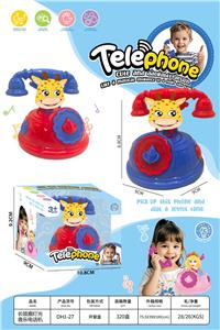 Toyphone/interphone - OBL10360339