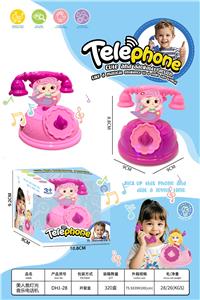 Toyphone/interphone - OBL10360341