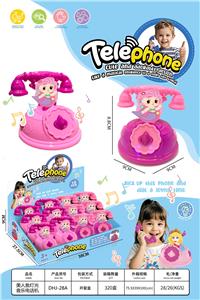 Toyphone/interphone - OBL10360342