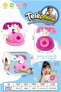 Toyphone/interphone - OBL10360343