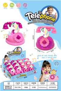 Toyphone/interphone - OBL10360344