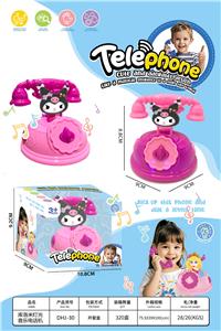 Toyphone/interphone - OBL10360345