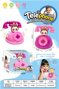 Toyphone/interphone - OBL10360347