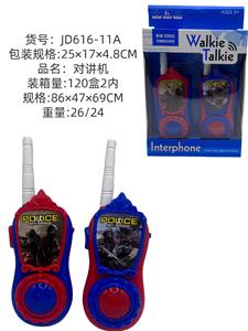 Toyphone/interphone - OBL10360350
