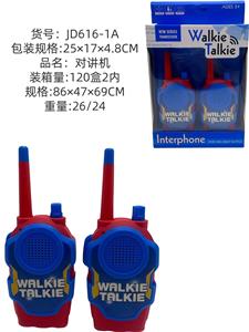 Toyphone/interphone - OBL10360351