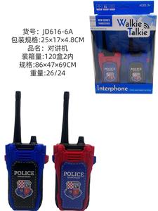 Toyphone/interphone - OBL10360352