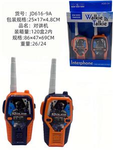 Toyphone/interphone - OBL10360354