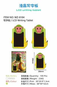 WordPad - OBL10360503