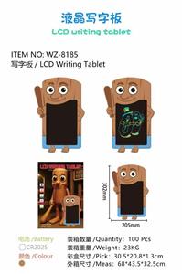 山海经木头人液晶写字板 - OBL10360506