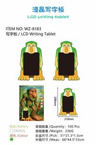 山海经树怪液晶写字板 - OBL10360508