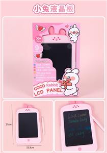 小兔液晶写字板 - OBL10360518