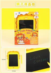 狮子液晶写字板 - OBL10360519