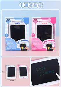 WordPad - OBL10360521