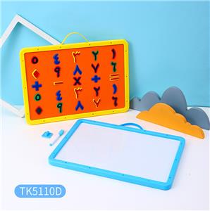 WordPad - OBL10360525