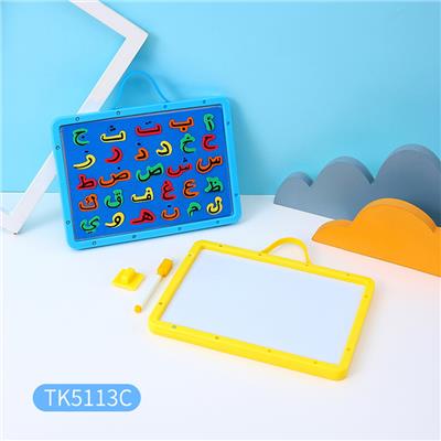 WordPad - OBL10360528