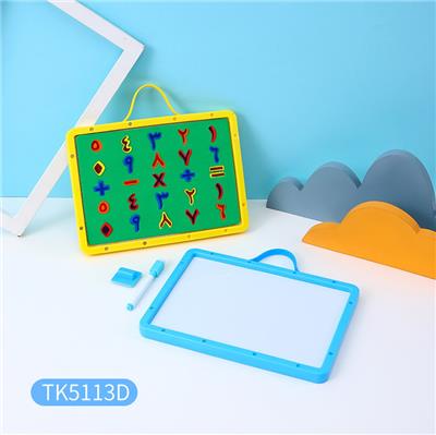 WordPad - OBL10360529