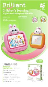 WordPad - OBL10360536