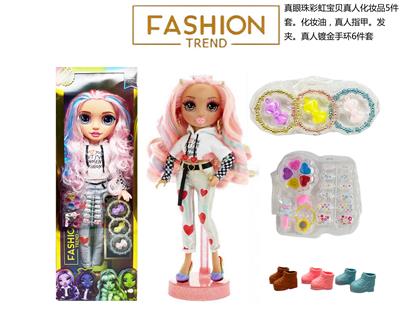  OMG.LOL系列高档蕾丝发光盒12D真眼珠硬吹瓶真眼珠带灯光音乐主题曲32寸吹瓶彩虹大宝贝 - OBL10360623