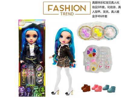  OMG.LOL系列高档蕾丝发光盒12D真眼珠硬吹瓶真眼珠带灯光音乐主题曲32寸吹瓶彩虹大宝贝 - OBL10360625