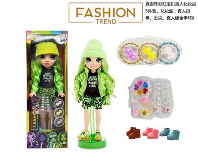  OMG.LOL系列高档蕾丝发光盒12D真眼珠硬吹瓶真眼珠带灯光音乐主题曲32寸吹瓶彩虹大宝贝 - OBL10360628