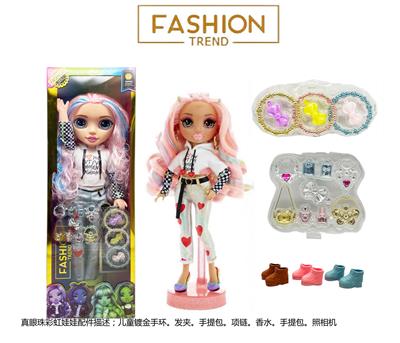  OMG.LOL系列高档蕾丝发光盒12D真眼珠硬吹瓶真眼珠带灯光音乐主题曲32寸吹瓶彩虹大宝贝 - OBL10360629