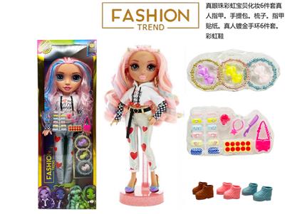 Babytrollyfordoll - OBL10360635