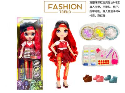 Babytrollyfordoll - OBL10360636