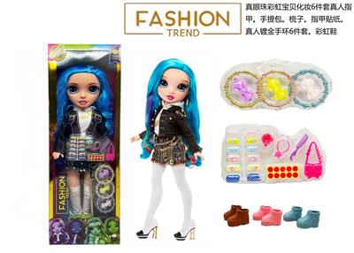 Babytrollyfordoll - OBL10360637