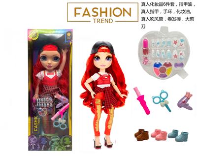 Babytrollyfordoll - OBL10360642