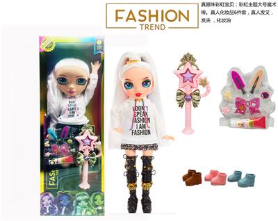 Babytrollyfordoll - OBL10360650