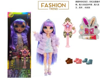 Babytrollyfordoll - OBL10360651