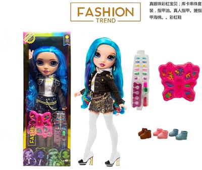 Babytrollyfordoll - OBL10360655