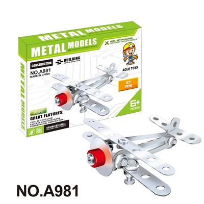 Puzzle - OBL10360684