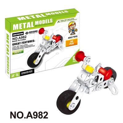 Puzzle - OBL10360685