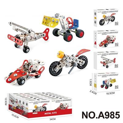 Puzzle - OBL10360688