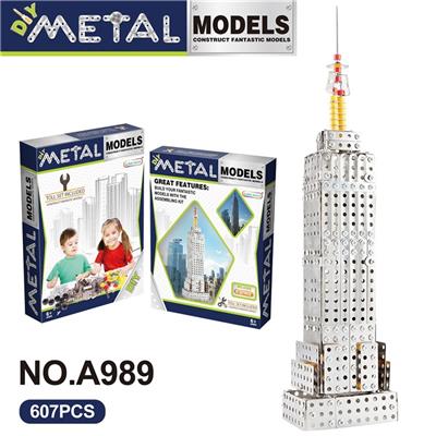 Puzzle - OBL10360689