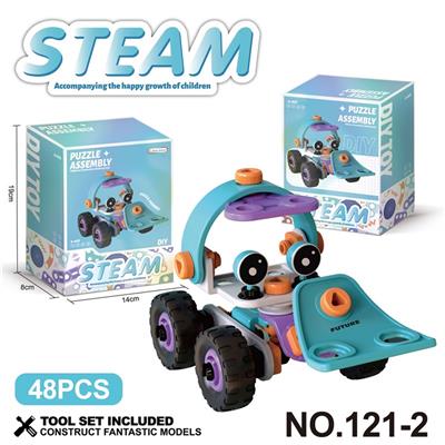 Puzzle - OBL10360691