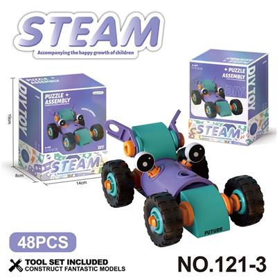 Puzzle - OBL10360692