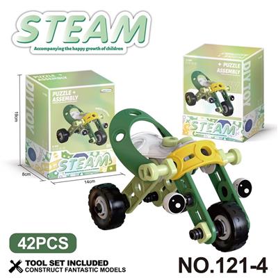 Puzzle - OBL10360693