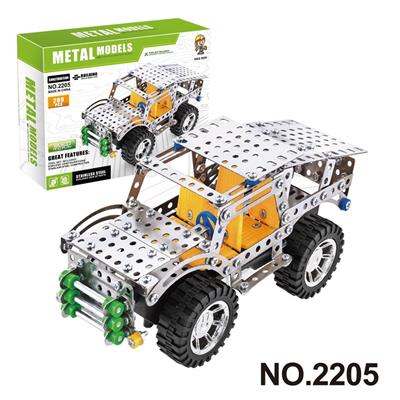 Puzzle - OBL10360703